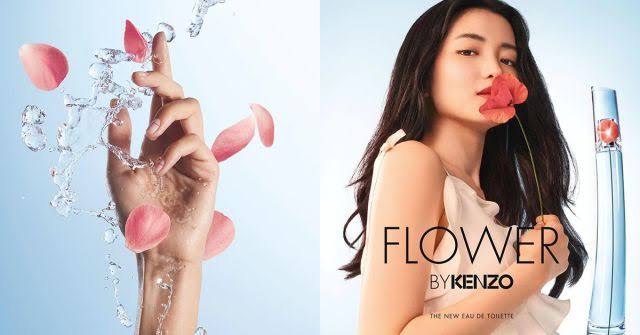 Flower No. 074W Review