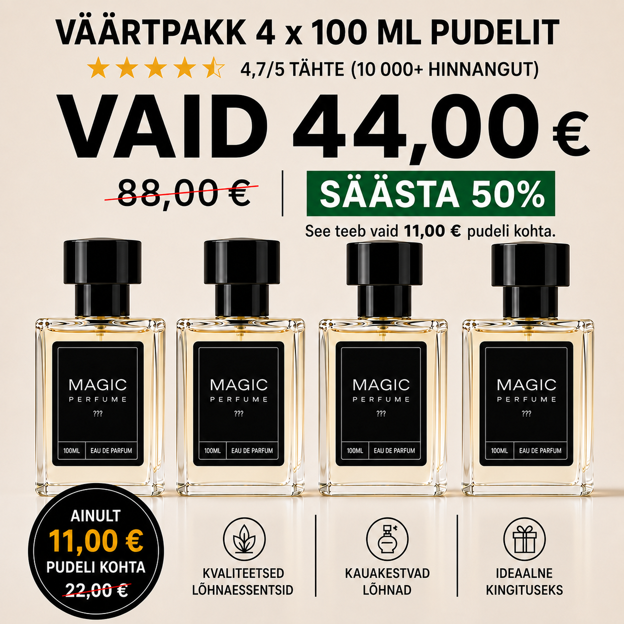 pakett_ee