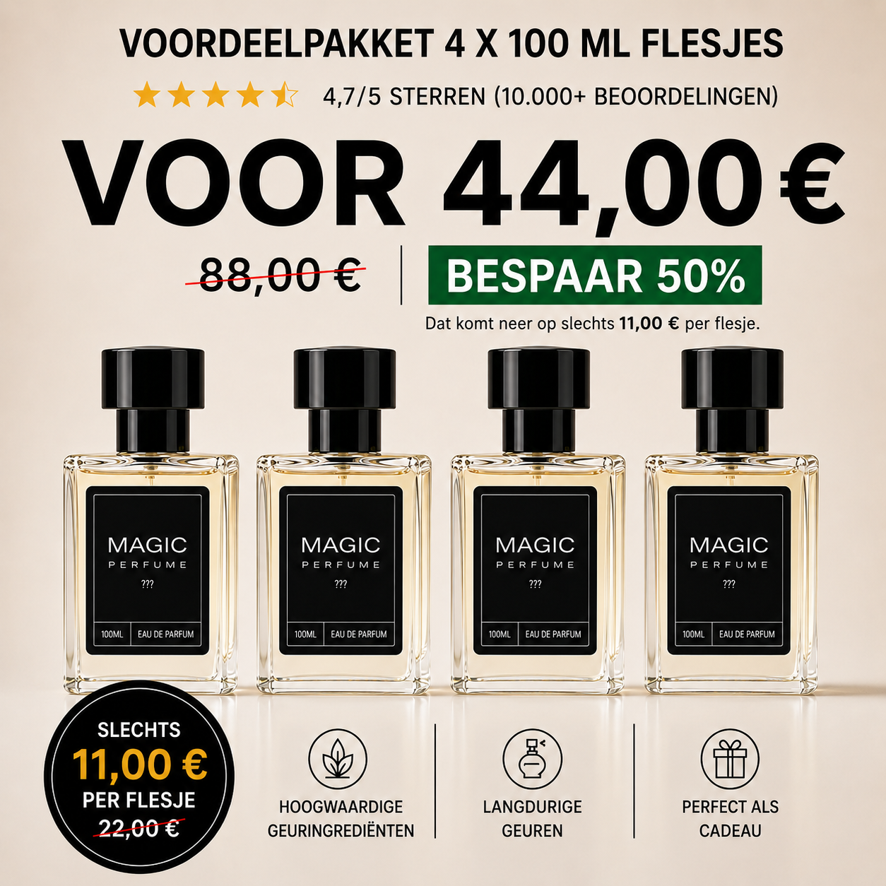 bundle_usd