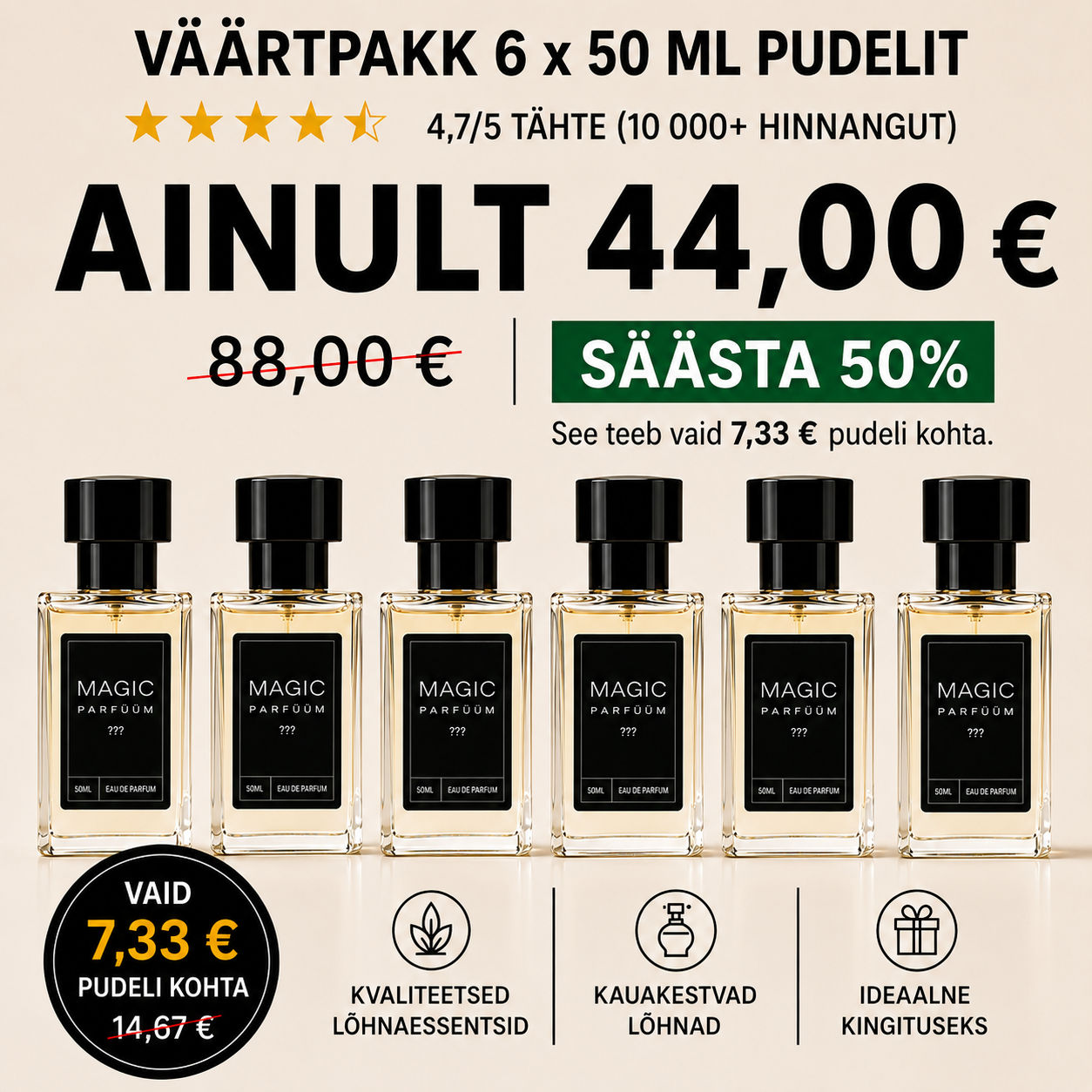 pakett_ee