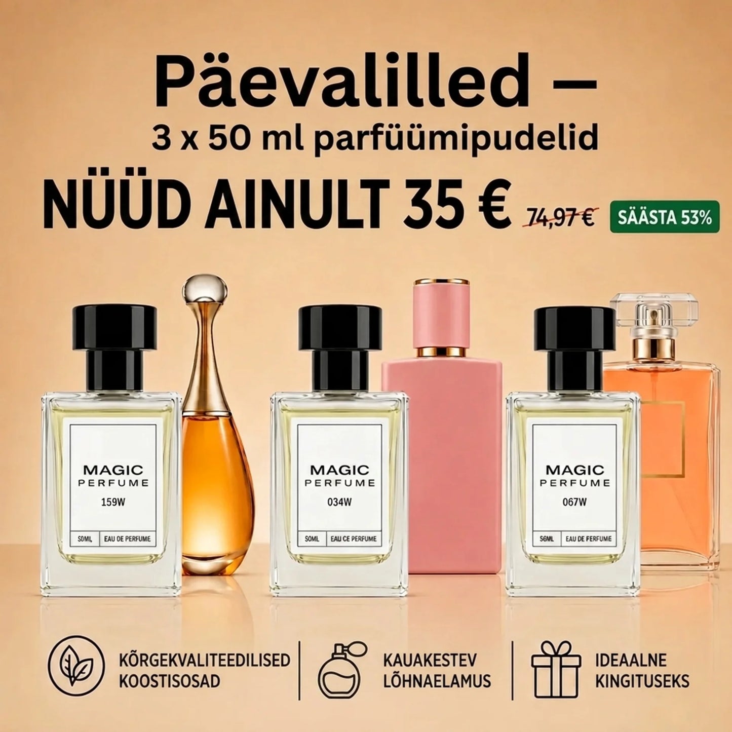 bundle_ee