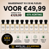 10X 30ml Parfumflessen